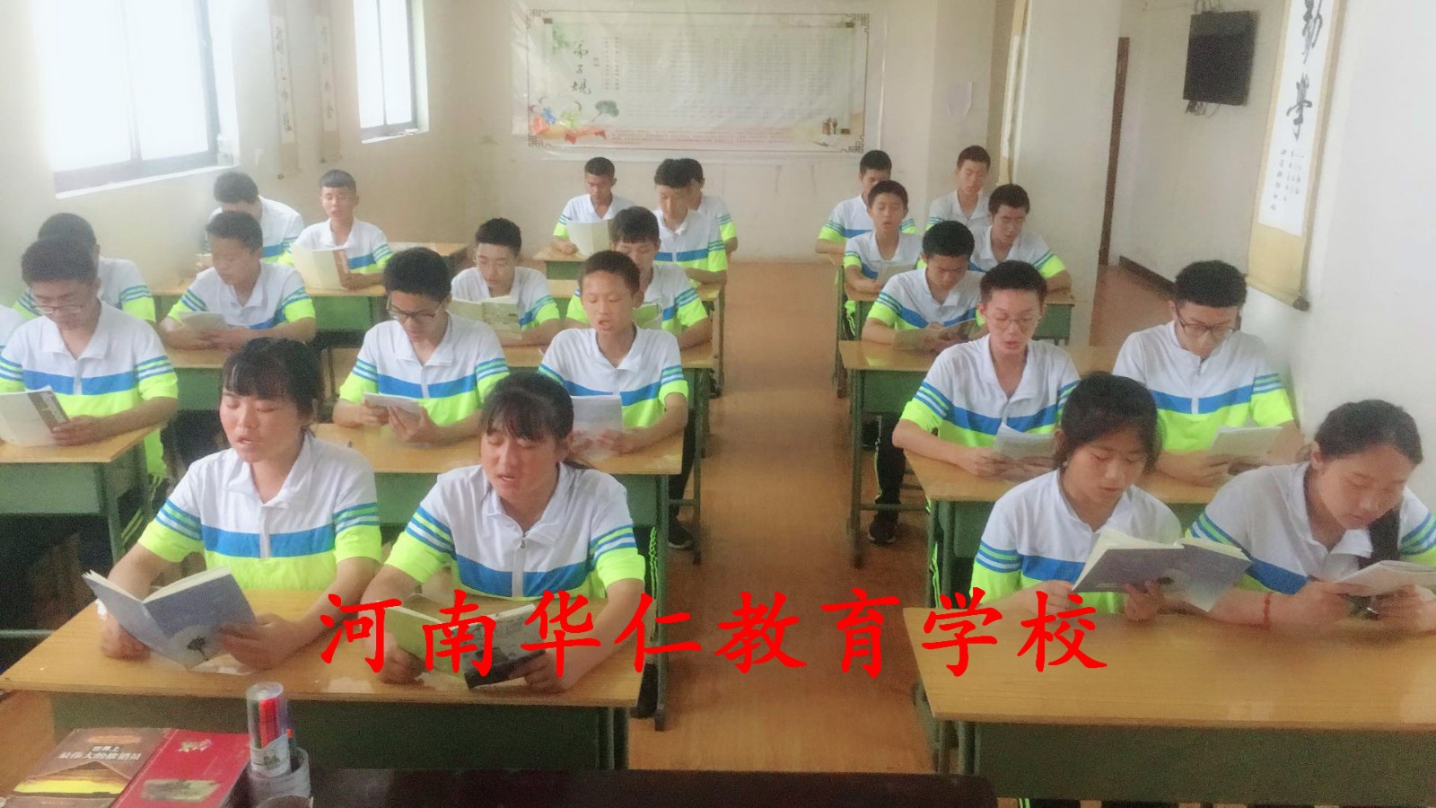 孩子叛逆怎么办？青少年叛逆管教学校 华仁教育.jpg