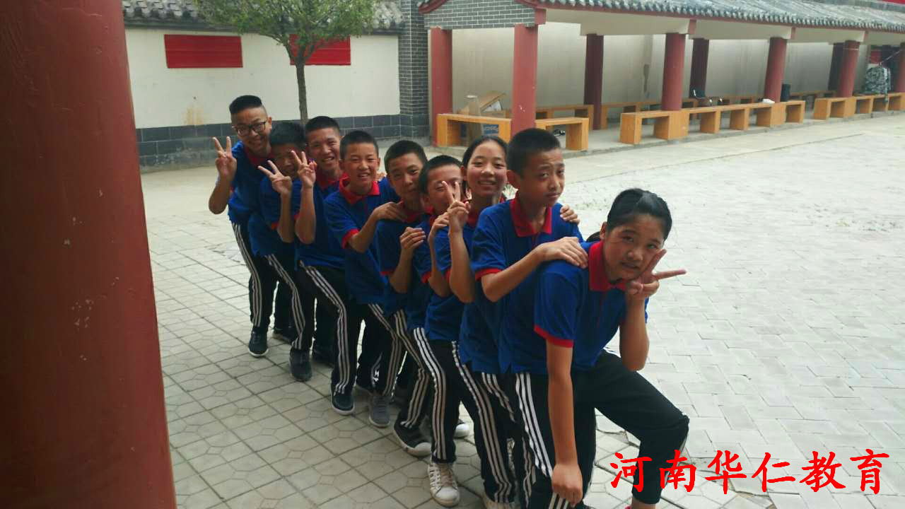 孩子叛逆怎么办？青少年叛逆管教学校 华仁教育.jpg