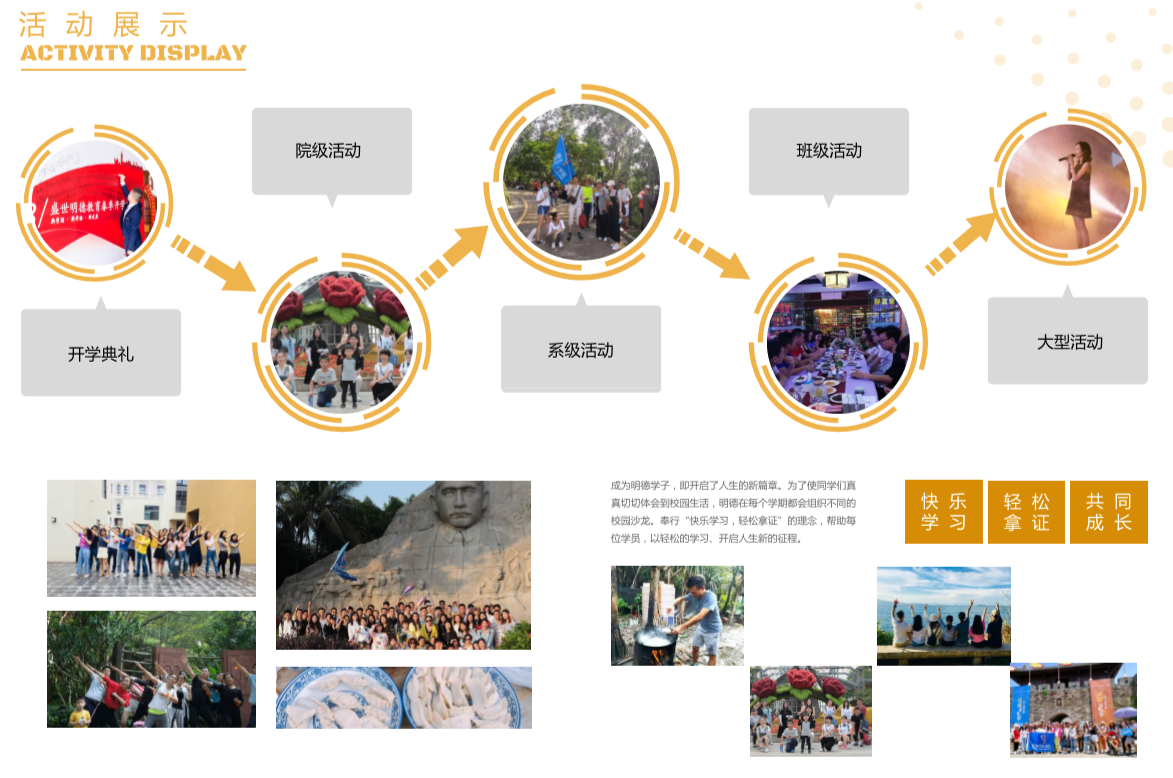 国家开放大学成考.png