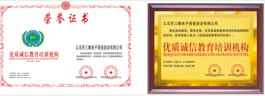 C4D设计课程--电商培训.png