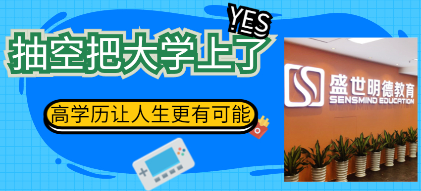 miniMBA.png
