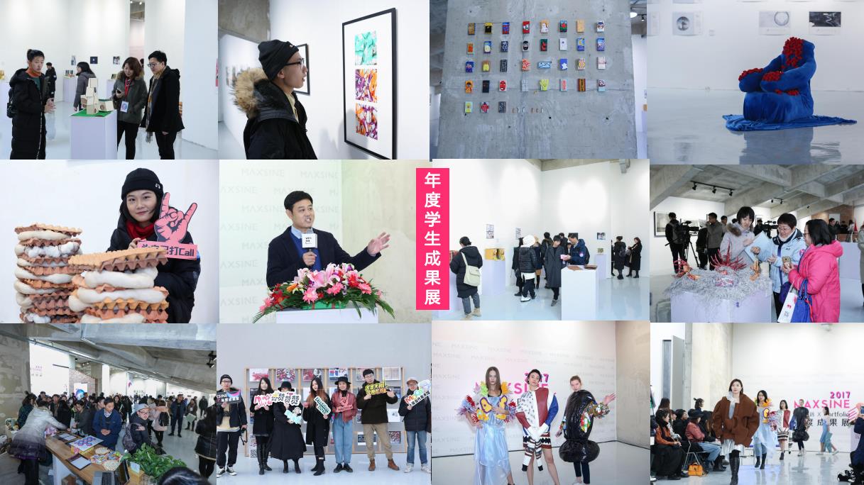 留学作品集培训.jpg