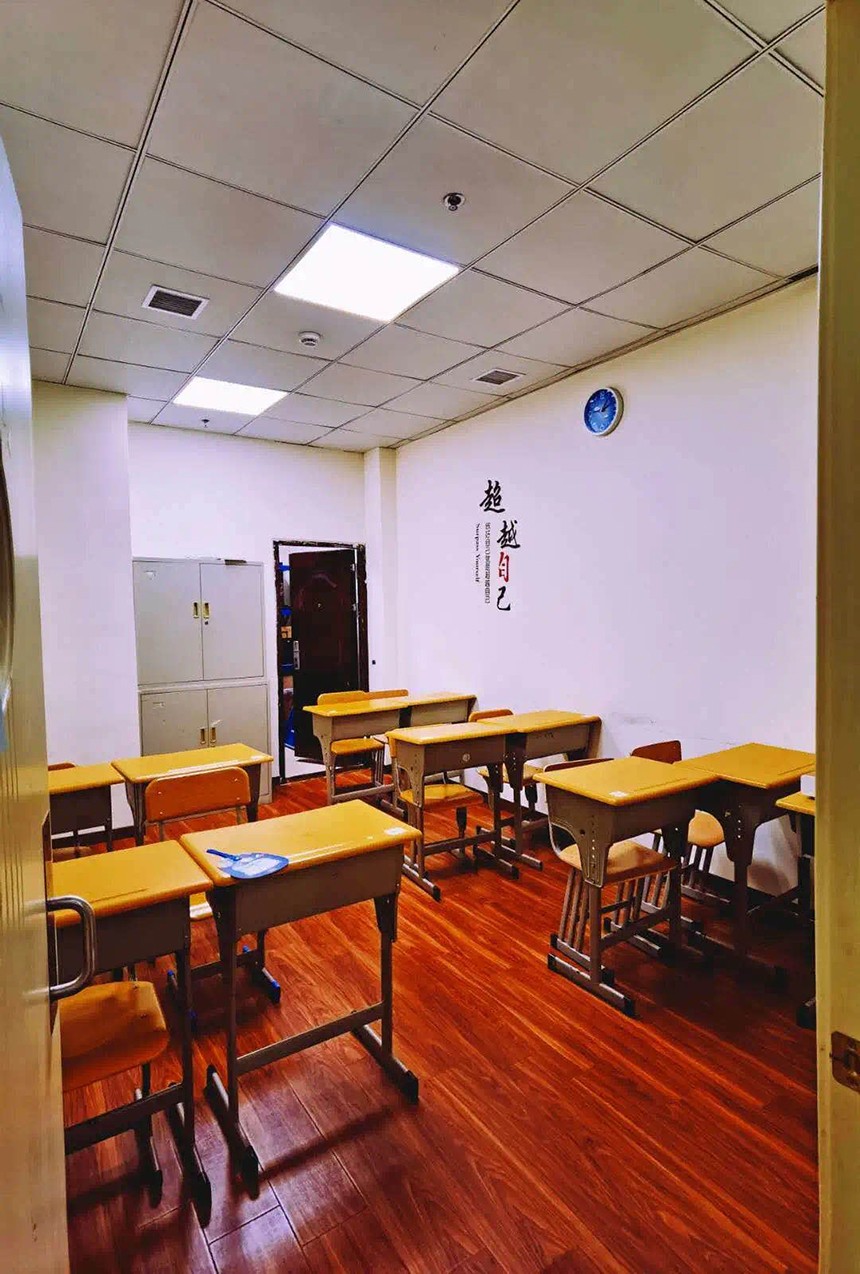 上海小学数学辅导.jpg