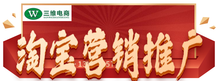 高考光荣榜点击入口胶囊banner (1).jpg