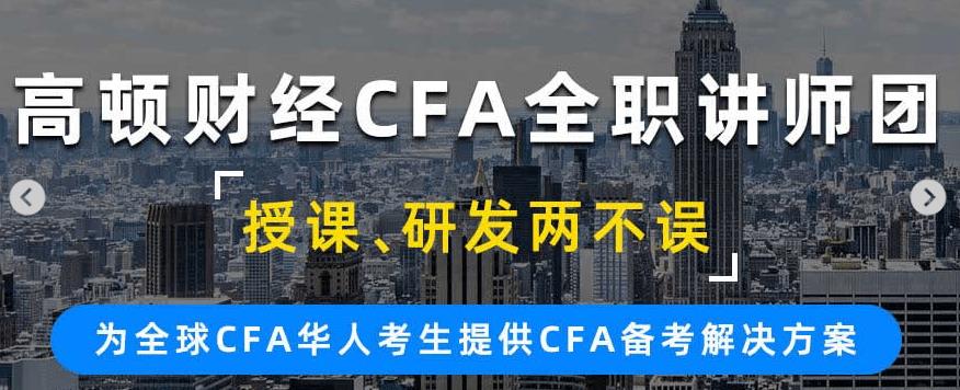 CFA4.jpg