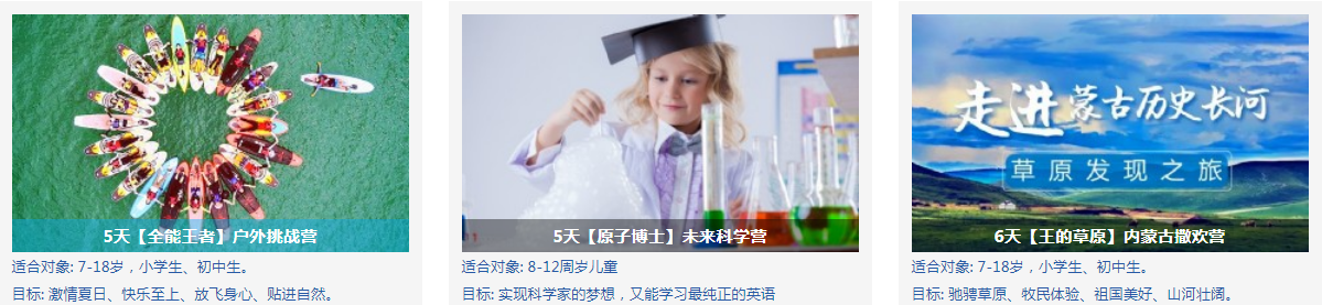 QQ截图20210520165756.png