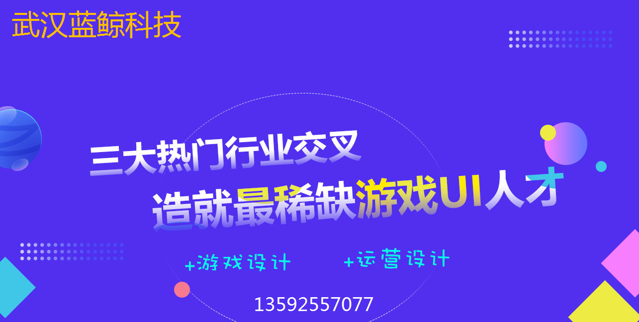 微信图片_20210106154459.png