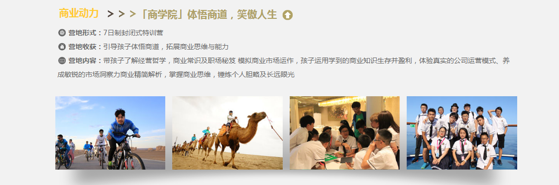 QQ截图20211116104241.png