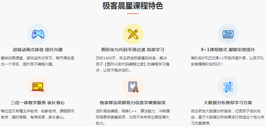 QQ截图20210910133645.png