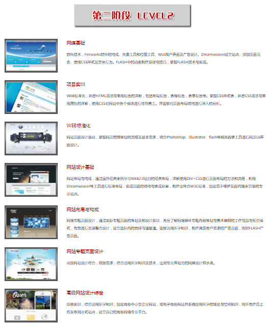 微信截图_20220301172807.png