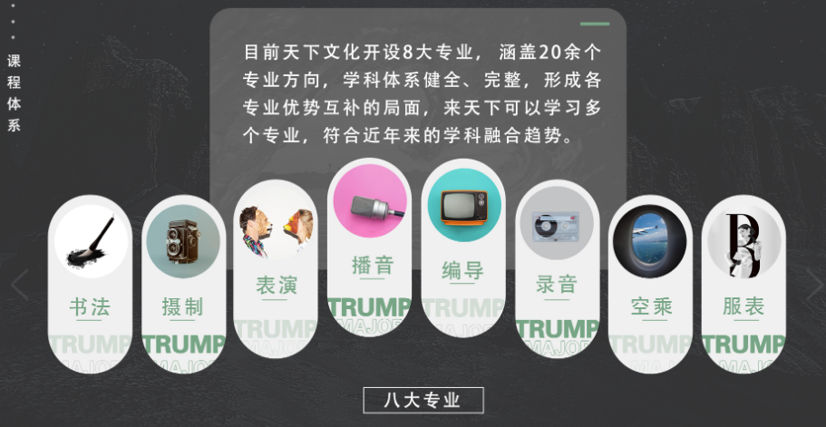 QQ截图20220307145812.png