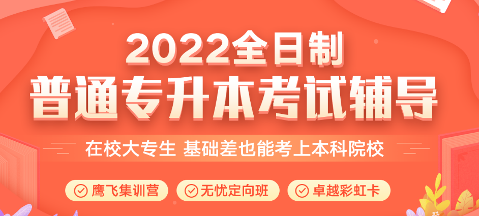 微信截图_20220330152101.png