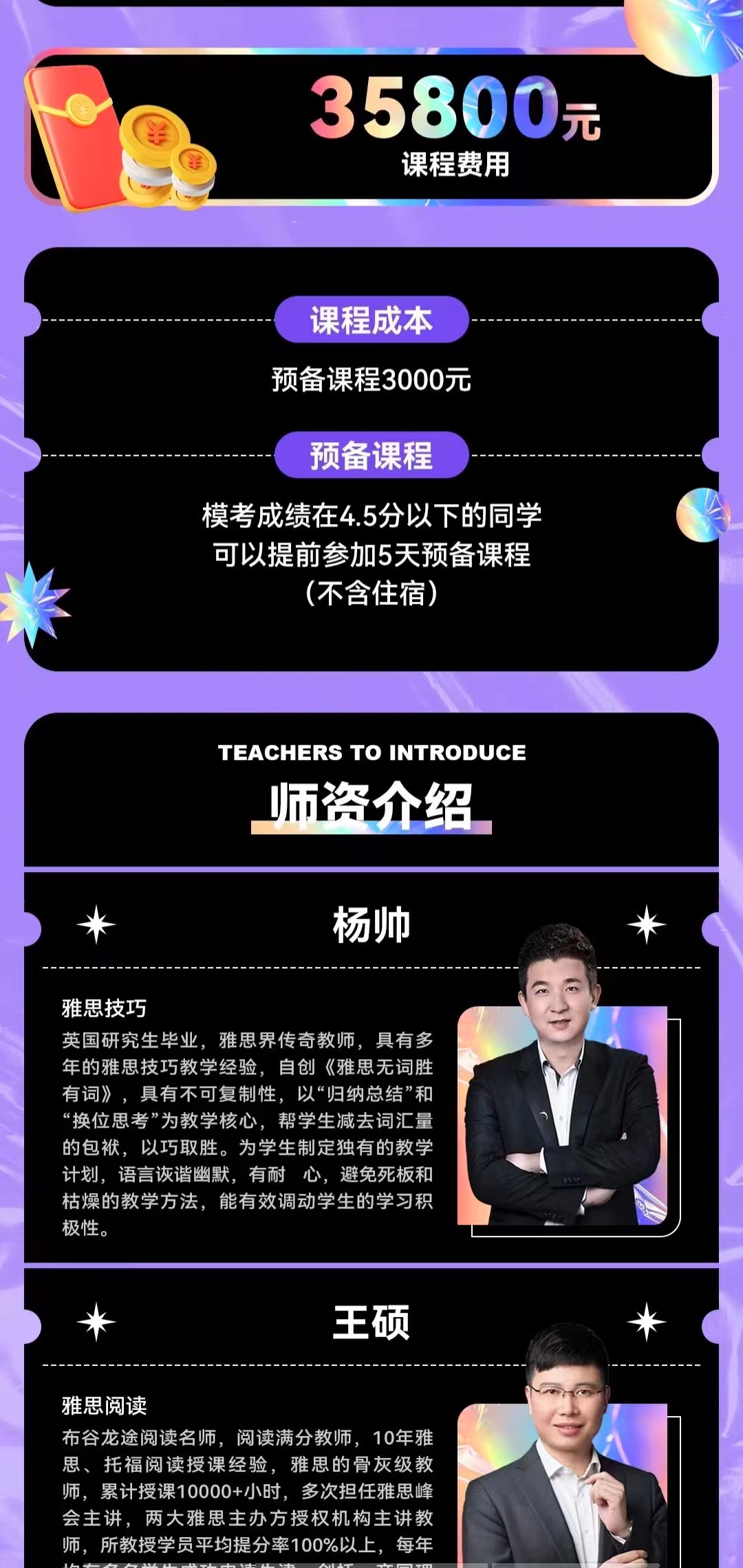 微信图片_20220616132200.jpg