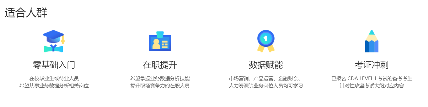 微信截图_20220602150315.png