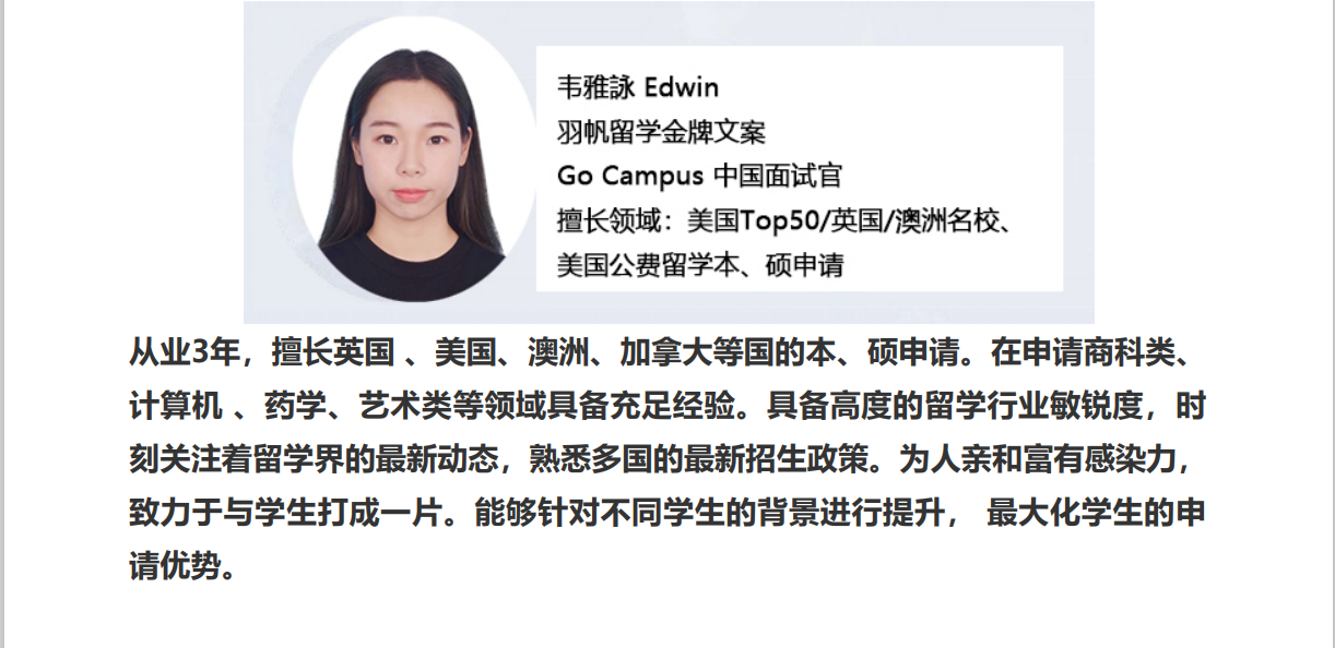 QQ截图20220617203918.png
