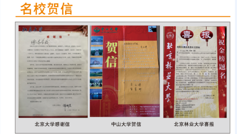 QQ截图20220624152643.png