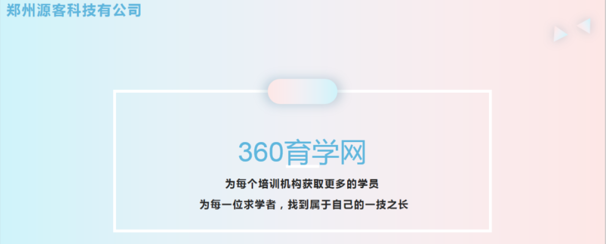 微信截图_20220630172046.png