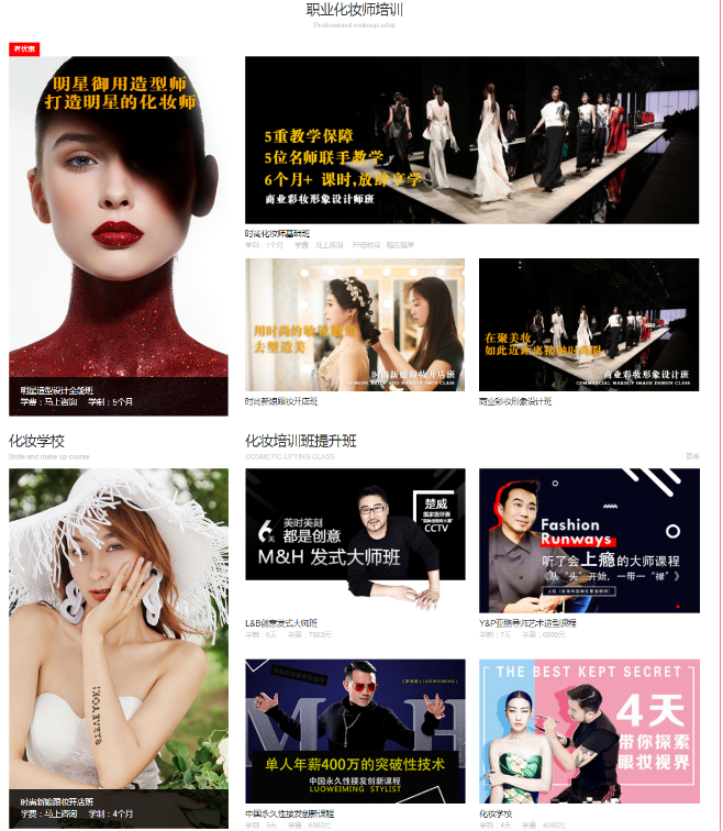 QQ截图20220630152947.png