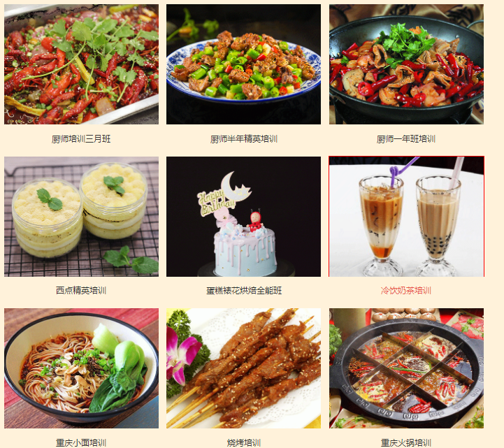 QQ截图20220701101644.png