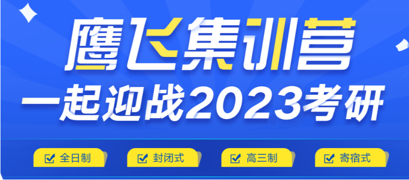 QQ截图20220712130352.png