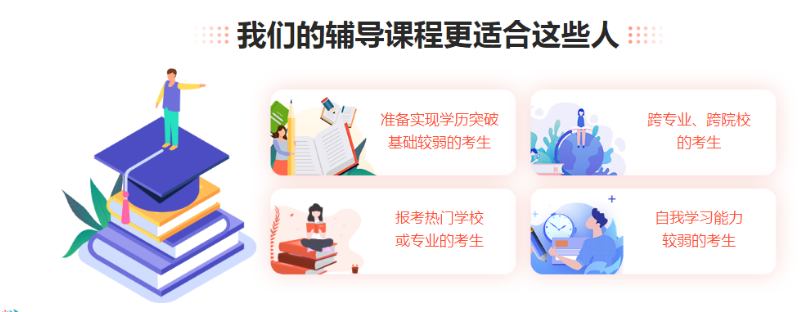 QQ截图20220712130443.png