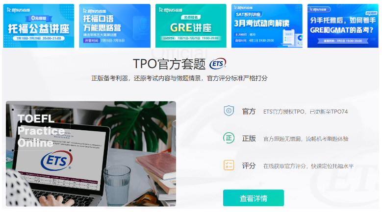 QQ截图20220721083823.png