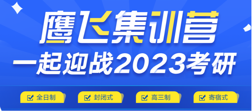 QQ截图20220712115948.png