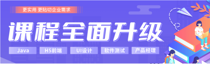 QQ截图20220804112258.png