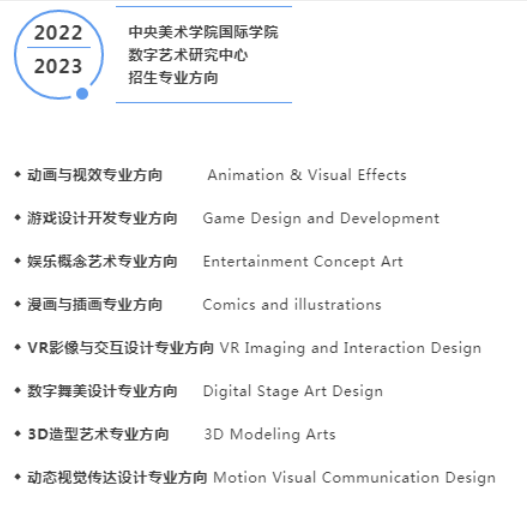 QQ截图20220822115011.png