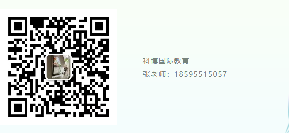 QQ截图20220917155553.png