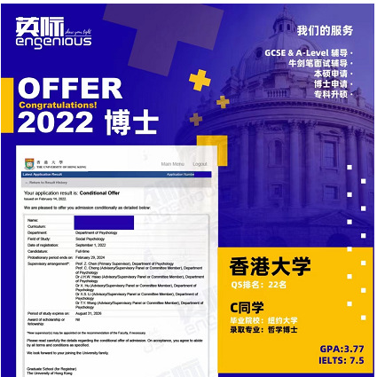 QQ截图20220929105919.png