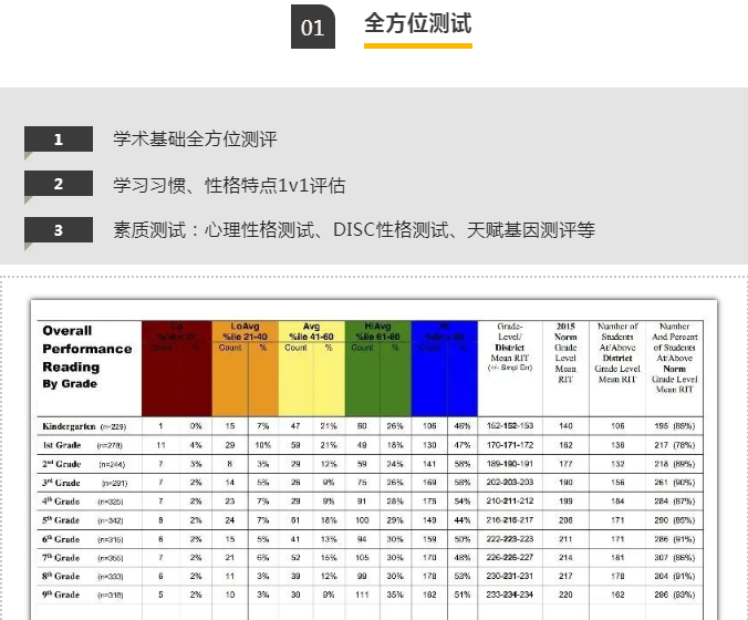 A469C436-563C-414C-83CB-EB44F701ECDB.png