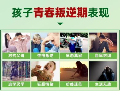 QQ截图20221020094115.png