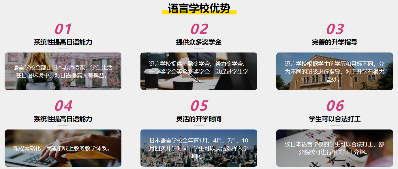 语言6.png