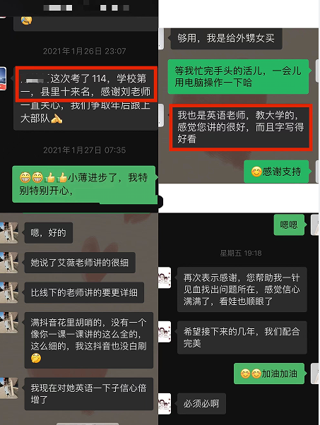 QQ截图20230217131346.png