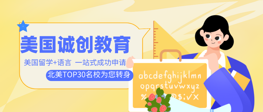 全图.png