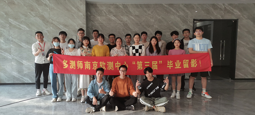 QQ截图20230308094356.png