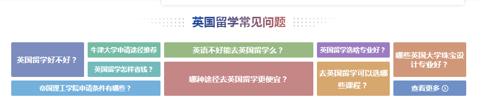 QQ截图20230427100159.png