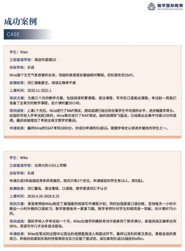 QQ图片20230519111133.png