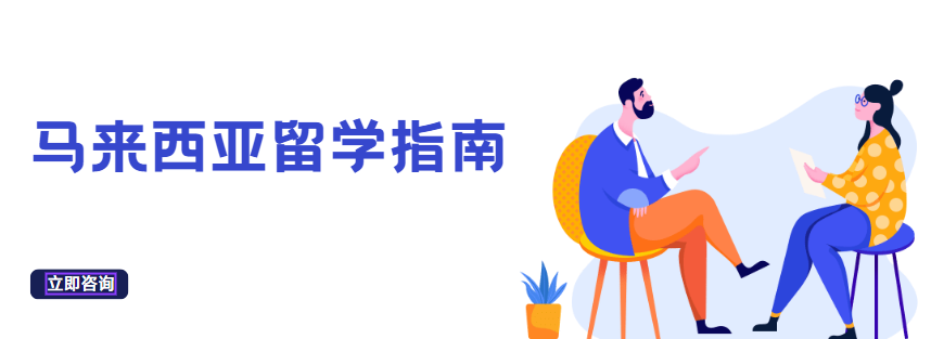 QQ截图20230517133910.png