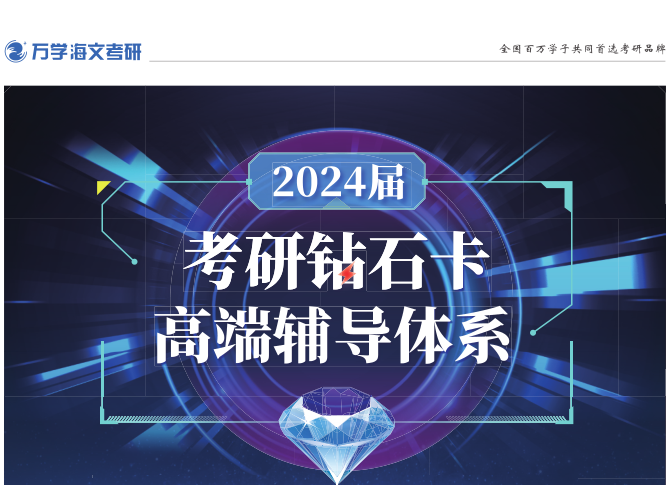 QQ截图20230529112912.png