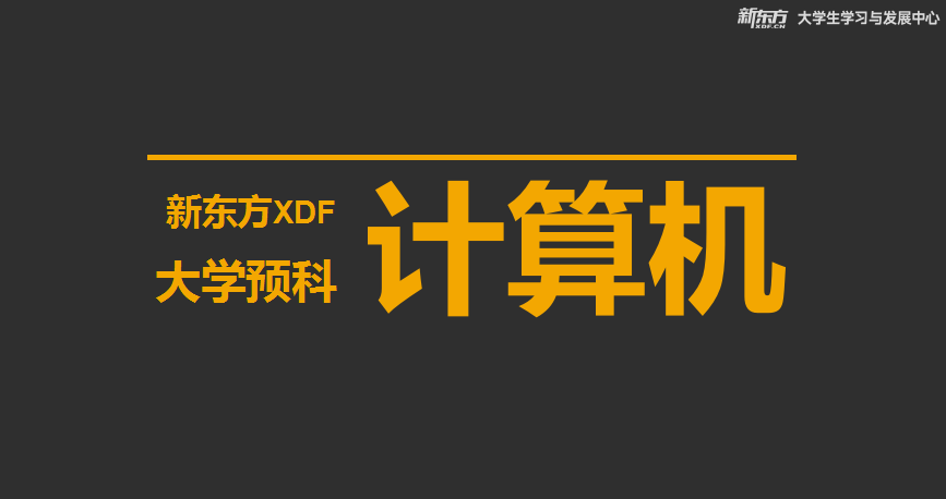 QQ截图20230612170908.png