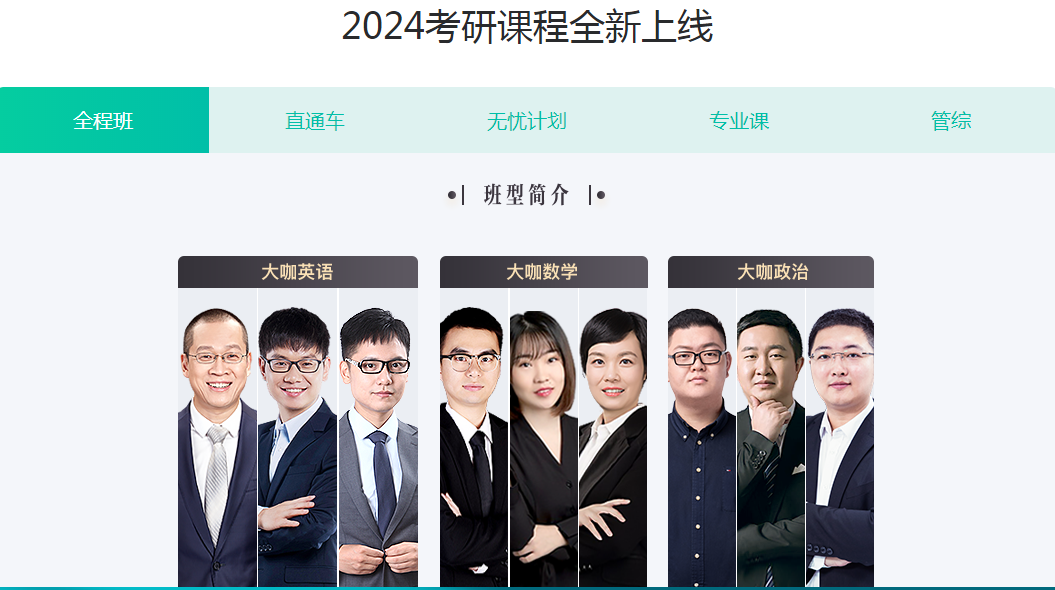 QQ截图20230630090550.png