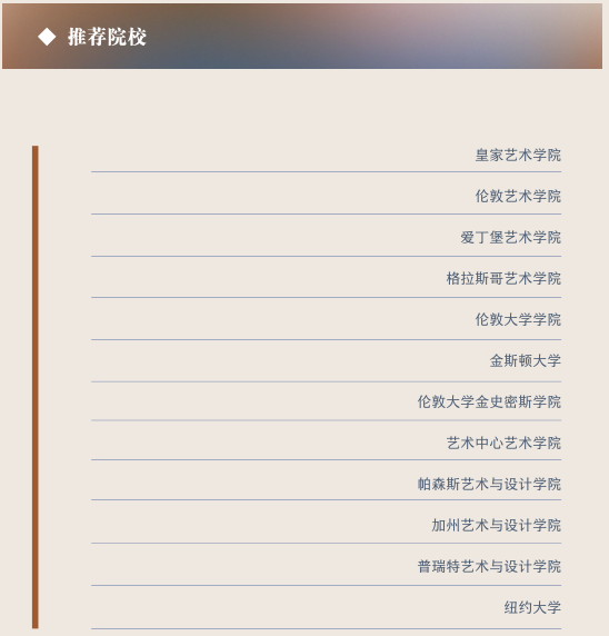 QQ截图20230727143241.png