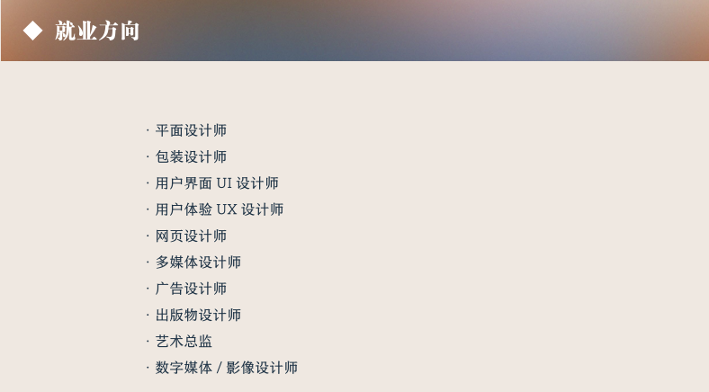 QQ截图20230727144222.png