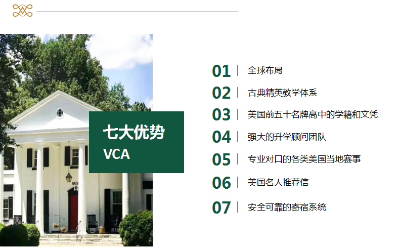QQ截图20230911134843.png
