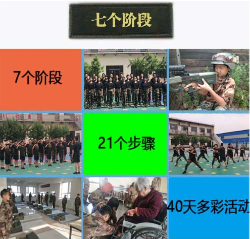 QQ截图20230820143105.png