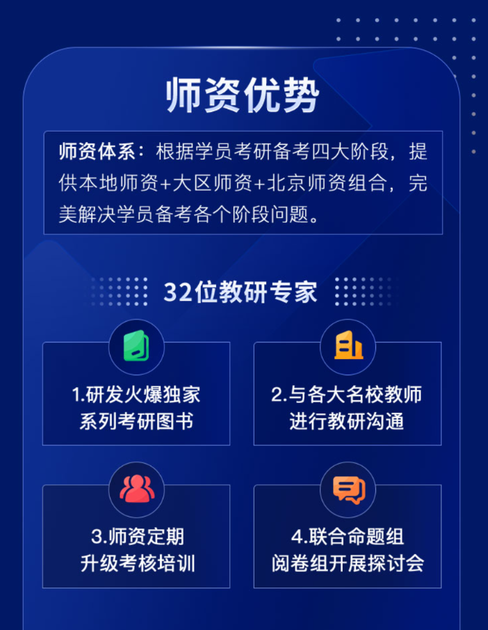 QQ截图20230918091924.png