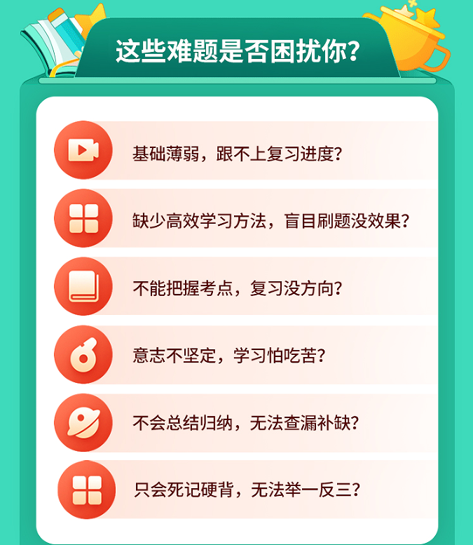 QQ截图20240115111850.png