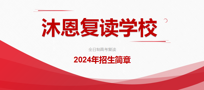 QQ截图20240618162929.png